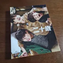 初恋の悪魔 Blu-ray - メルカリ