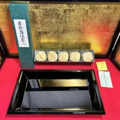 真塗香盆セット　茶道具懐石茶箱鵬雲斎坐忘斎淡々斎即中斎茶碗香合棗水指茶杓而妙斎 真塗香盆セット 茶道具懐石茶箱鵬雲斎坐忘斎淡々斎即中斎茶碗香合棗水
