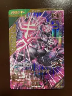 新ムシキング SGR レギウスツヤクワガタ - メルカリ