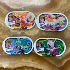 ポケモンメザスタ