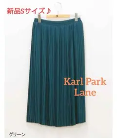 2026年最新】Karl Park Lane レディース ひざ丈 プリーツスカートの