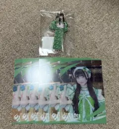 2025年最新】若葉のあの人気アイテム - メルカリ