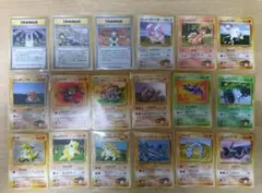 旧裏 ポケモンカード カツラジムデッキ関連セット - メルカリ