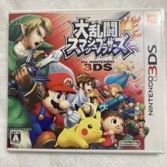 大乱闘スマッシュブラザーズ 3DS スマブラ ソフト