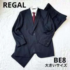 美品　REGAL スーツ　セットアップ　 ネイビー　BE6 大きい　撥水 AOYAMA 【洋服の青山】秋冬 ネイビー系 スタンダードスーツ【キング