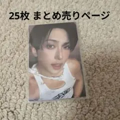 ＆TEAM FUMA フウマ トレカ バラ売り不可 25枚