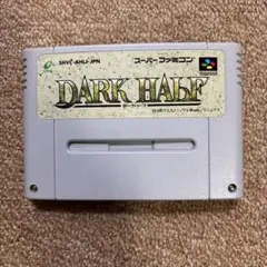 【スーパーファミコン】ダークハーフ