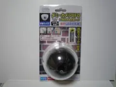 Item thumbnail for item 822acabd-ca9d-4ec6-8721-70ebe788f18d