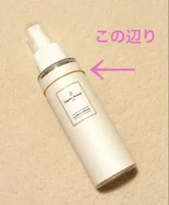 RIMONEA リモネアローション 化粧水 100ml 新品未開封 - メルカリ