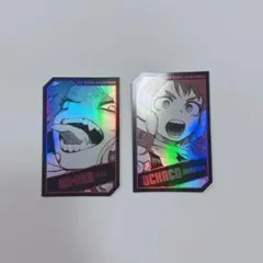 Item thumbnail for item 0af32a19-caf2-4ddf-9d3a-a092b6ea8d0d