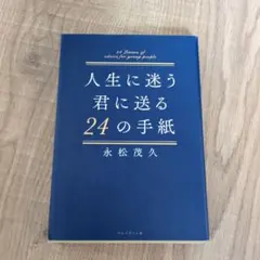 Item thumbnail for item ec0657ef-1b3f-4ece-9989-7429be0eeb5c