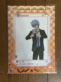 Item thumbnail for item 40ec4b88-d29a-4cf5-931d-b2b9990bac95