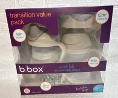 b.box トランジションバリューパック 240ml