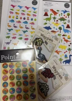 恐竜⭐︎シール５点セット⭐︎新品未使用