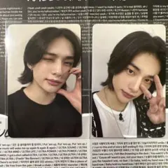 スキズ 樂star ヒョンジン トレカ