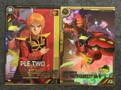 ガンダムアーセナルベース　プルツー　キュベレイMk-II(プルツー専用機)