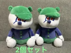 【新品タグ付き】HELLO！TSUKKY ツッキー　BIGぬいぐるみ　2個セット