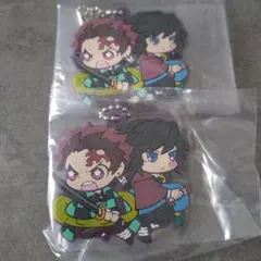 竈門炭治郎　冨岡義勇　キャラばんちょうこう