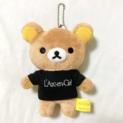 2025年最新】ラルックマの人気アイテム - メルカリ