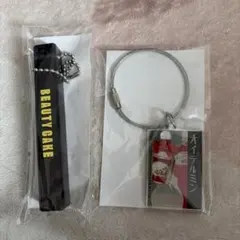 資生堂　キーホルダー