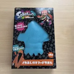 Splatoon イカあし付きフードタオル ターコイズのサムネイル
