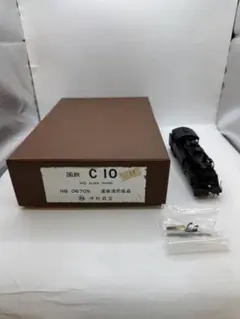 Item thumbnail for item e55c1e13-b740-4f7d-bcc1-63b95b38ec3d