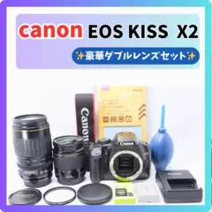 2026年最新】canon kiss x4 望遠の人気アイテム - メルカリ