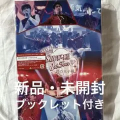 【Blu-ray】SHOW-WA1stTour 君の王子様- 大千穐楽-初回限定