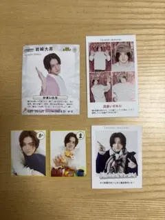 Item thumbnail for item a9d798ef-7f90-4e36-a29e-fbcd6ac1fd1c