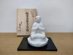 Item thumbnail for item 7726f27d-8d6c-43fd-91f9-d10784c5ca42