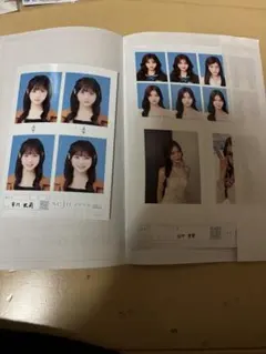 田仲埜愛 seju 証明写真 せじゅ証明写真 vol.2