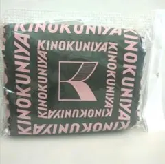 紀ノ国屋　まとまる保冷バッグ　グレー×ライトピンク