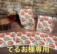 2025年最新】セービングチャレンジの人気アイテム - メルカリ