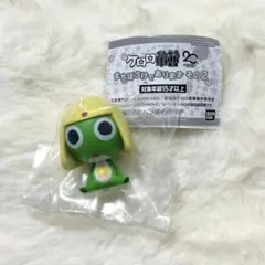 ケロロ軍曹 まちぼうけであります その2 ケロロ