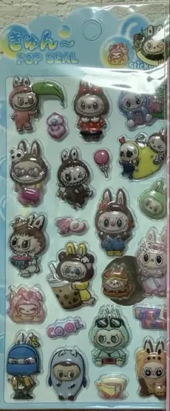 きゅん〜POP SEAL/ラブブ/2点セット