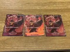 ロロノア・ゾロ SR パラレル OP01-025