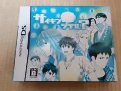 サイキン恋シテル？限定版　ニンテンドーDSソフト