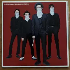 thee michelle gun elephant