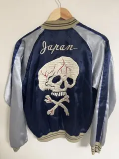 Item thumbnail for item 721ea071-80e3-42a3-a639-3e5a751575ea