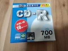 CD-R 700MB 10枚
