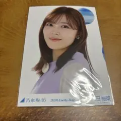 乃木坂46 2026年福袋A B C 19点　柴田柚菜 乃木坂46 福袋2026 生写真 4期生 柴田柚菜 - メルカリ