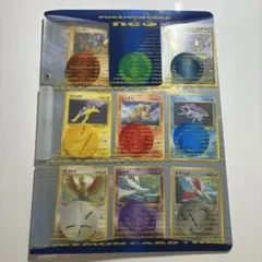 ポケモンカードneo 旧裏 プレミアムファイル2 9枚コンプリートセット