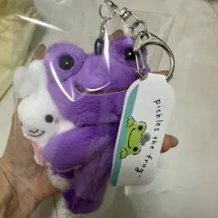 【台湾限定限定】カエルのピクルスぬいぐるみ　紫色Pickles the Frog ラヴィラドオンラインからのお知らせ♪】#かえるのピクルス