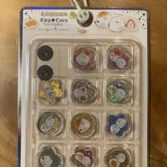 【正規品】おはじきシール　キラコロ　シマエナガ