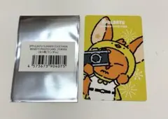 TXT プルバトゥ ②ヨンジュン　ファンチュン 特典　トレカ　 POPUP