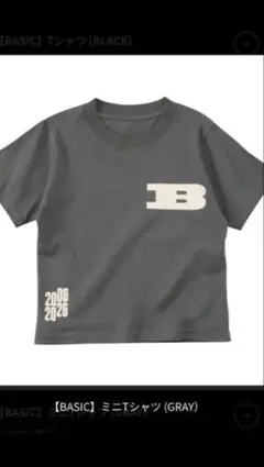 2026年最新】bigbang tシャツの人気アイテム - メルカリ