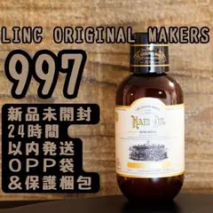 2026年最新】リンクオリジナル997の人気アイテム - メルカリ