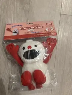 新品　SUNSUN ノンノン おしゃべりぬいぐるみ