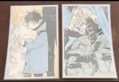 oioiさま専用ページ