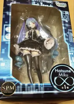 初音ミク　インフィニティ　スーパープレミアムフィギュア